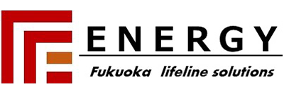 福岡エナジー